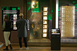 Museum histoire naturelle
